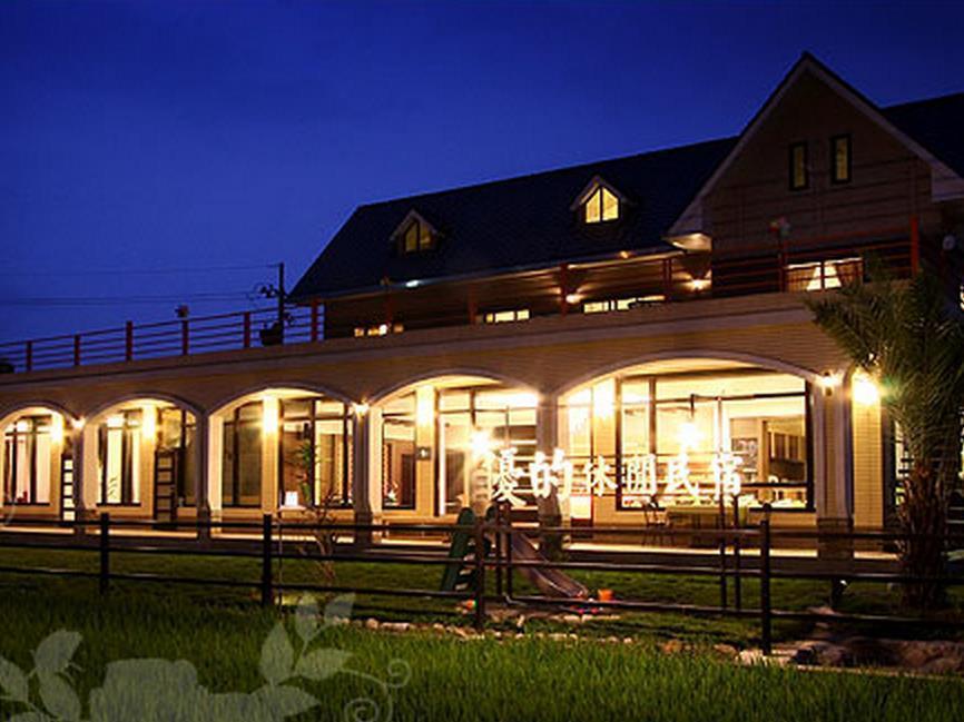 Yudo B&B Yilan Dongshan  Exterior foto